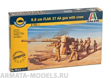 7512ИТ Пушка 8.8 CM FLAK 37АА Italeri
