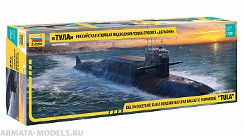 9062 Атомная подводная лодка Тула проекта Дельфин 9062 Атомная подводная лодка Тула проекта Дельфин