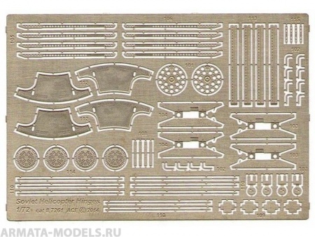 ACE-7261 Подвес на советские вертолеты (Фаланга и др.)