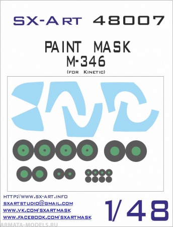 48007SX Окрасочная маска M-346 (Kinetic)