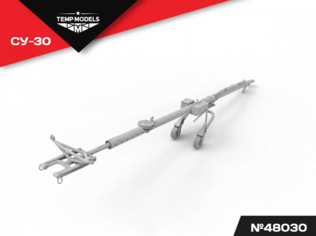 48030TMP АЭРОДРОМНОЕ ВОДИЛО СУ-30