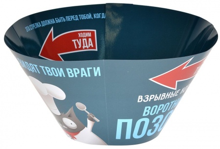 915753HW Взрывные котята Рецепты котострофы