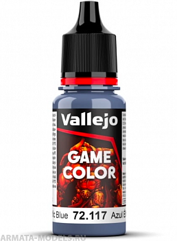V-72117 117.quot;Game Colorquot; Эльфийский синий
