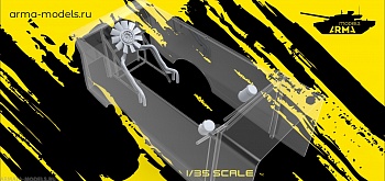 AM35641 Набор детализации кунга