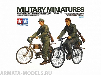 35240T Немецкие солдаты (2ф) с велосипедами (стоячие в М36 форме, в движении в М43)
