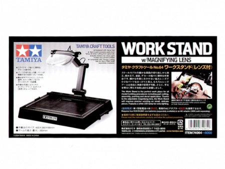 74064T Стенд для покраски с линзой и подсветкой