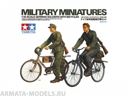 35240T Немецкие солдаты (2ф) с велосипедами (стоячие в М36 форме, в движении в М43) Tamiya