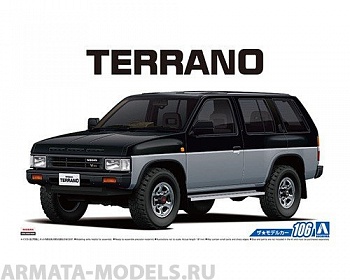 05708 Nissan Terrano V6-3000 R3M '91