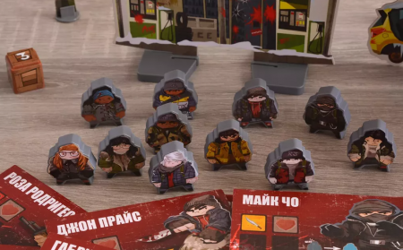 840892FI По щелчку! Мертвый сезон (на русском)