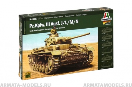15757ИТ ТАНК Pz. Kpfw. 111 Ausf. J/L/M/N Italeri