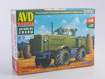 1627AVD Трактор Т-91 1627AVD Трактор Т-91