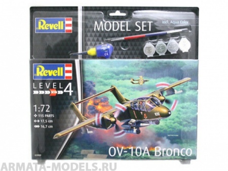 63909RE Набор Американский лёгкий штурмовик OV-10A Bronco Revell
