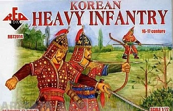 RB72014 Фигуры Korean Heavy Infantry 16-17 cent.