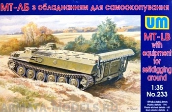 MT-LB with equipment for selfdigging around MT-LB with equipment for selfdigging around