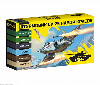 AM4935 Тематический набор красок "Су-25" (6 штук)