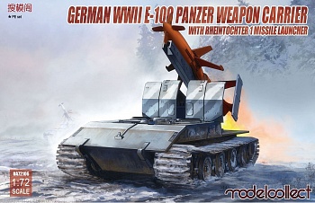 UA72106 German WWII E-100 Panzer Weapon Carrier with Rheintochter