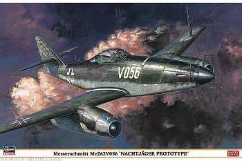 08237 Самолет Me262V056 Nachtjager