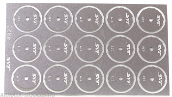 4923J Диск для ревитера d 15 мм, шаг 0,7 мм, 15 шт.