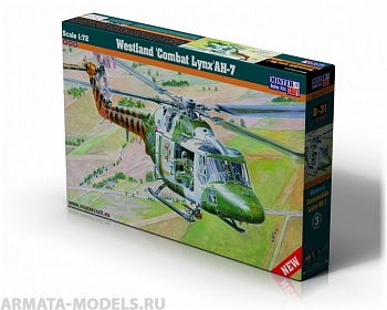 D-31 Вертолет Westland Combat Lynx AH.7