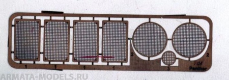 МF35021 ФТД Pz-V Пантера сетки МТО