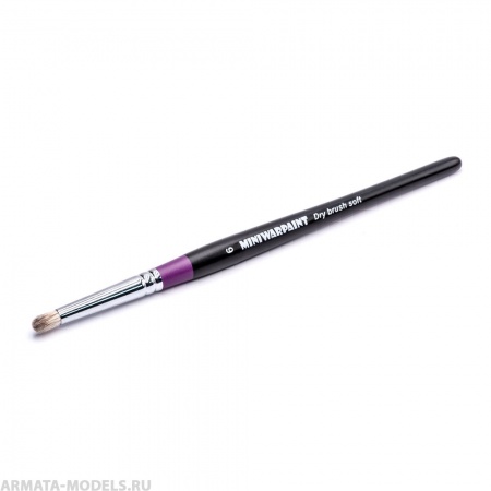 T041MWP Кисть MiniWarPaint серии Drybrush Soft №6