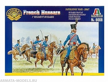 6008ИТ Солдатики French Hussars (Napoleonic Wars)