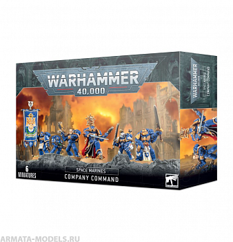 48-51GW Набор Космодесант. Командное Отделение (Space Marine Company Command) 48-51GW Набор Космодесант. Командное Отделение (Space Marine Company Command)