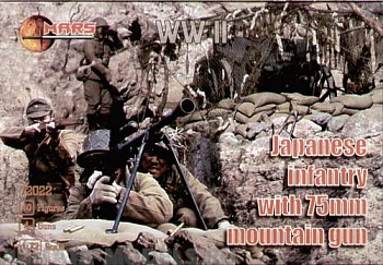 72022MR Фигуры Japanese Infantry with 75mm mountain gun 1/72 Mars