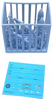 ММ72333 Бомбы с УМПК ФАБ-250М62+пилон+декали. 2шт