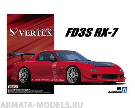 05239 Mazda FD3S RX-7 '99 Vertex Aoshima