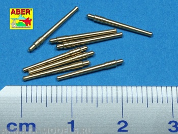 ABR-1:700-L-28  Дополнения для  Set of 8 pcs 356mm (14in) L45 Vickers type 41  barrels for Kongo, Haruna, Hiei, Kirishima для  1/700 ABR-1:700-L-28  Дополнения для  Set of 8 pcs 356mm (14in) L45 Vickers type 41  barrels for Kongo, Haruna, Hiei, Kirishima для  1/700