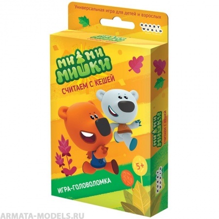 915632HW Ми-ми-мишки Считаем с Кешей 915632HW Ми-ми-мишки Считаем с Кешей