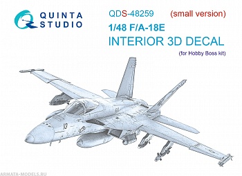 QDS-48259 3D Декаль интерьера кабины F/A-18E (HobbyBoss) (малая версия)