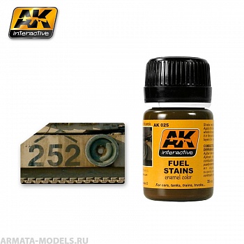 AK025 Жидкость для имитации топливных подтеков FUEL STAINS AK025 Жидкость для имитации топливных подтеков FUEL STAINS