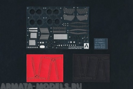 06222 Detail-Up Parts Lamborghini Sesto Elemento Aoshima