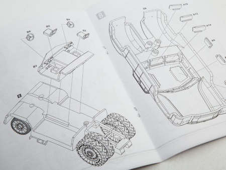 1501AVD Сборная модель Аэродромный тягач МАЗ-541 AVD Models
