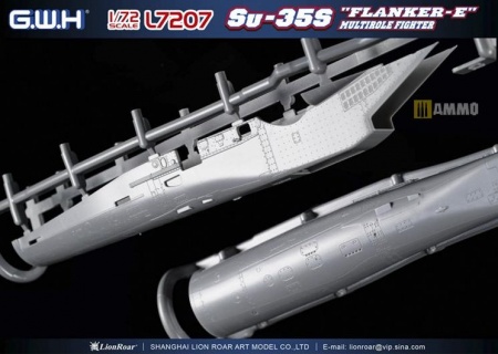 L7207 Самолет СУ-35С Great Wall