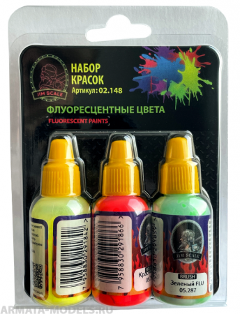 02.148JIM Набор красок Jim Scale Флуоресцентные цвета