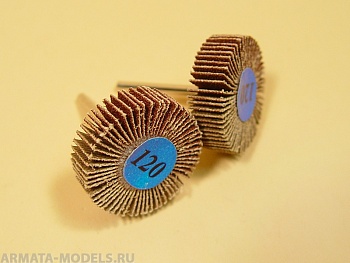 2402 Круг лепестковый, d 20 х 5 мм,зерно Р 120, 2 шт./уп., блистер 2402 Круг лепестковый, d 20 х 5 мм,зерно Р 120, 2 шт./уп., блистер