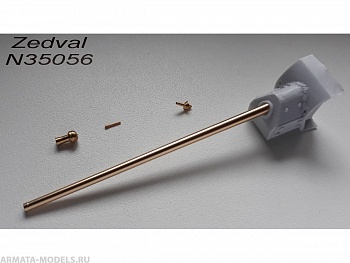 N35056 Набор деталей для Т-34-57 с бронемаской N35056 Набор деталей для Т-34-57 с бронемаской