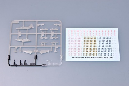 06229P Самолет Су-25 УТГ Trumpeter