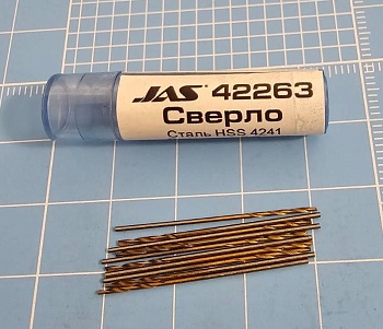 42263J Мини-сверло, диаметр   0,7 мм, HSS 4241, титановое покрытие, 10 шт./уп.