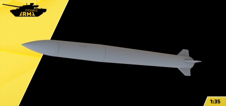 AM35966 Ракета 40Н6 (Не для свободной продажи) Arma Models