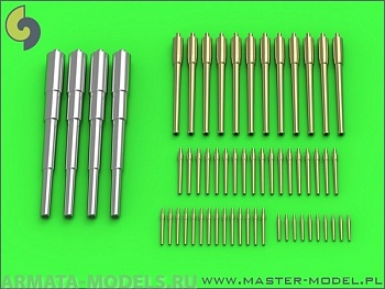 SM-350-086 Русский линкор Цесаревич (1904 г.) вооружение - 305мм (4шт), 152мм (12шт), 75мм (18шт), 45мм (14шт), 37мм (10шт) стволы SM-350-086 Русский линкор Цесаревич (1904 г.) вооружение - 305мм (4шт), 152мм (12шт), 75мм (18шт), 45мм (14шт), 37мм (10шт) стволы