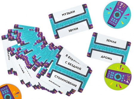 УТ100030123 Не то кино