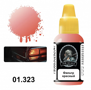01.323JIM Лак красный