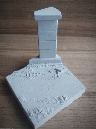 П12AB Фрагмент дороги с парковой оградой