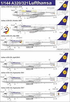URS1447 Декали для Airbus A320/321 Lufthansa