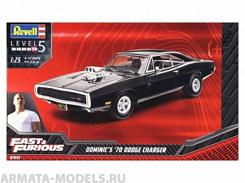 Автомобиль ФОРСАЖ  Fast & Furious - Dominic's 1970 Dodge Charger