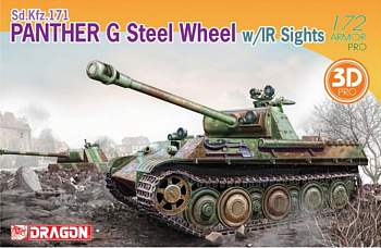 7697Д Sd.Kfz.171 PANTHER G STEEL WHEEL w/IR SIGHT (3D PRO)